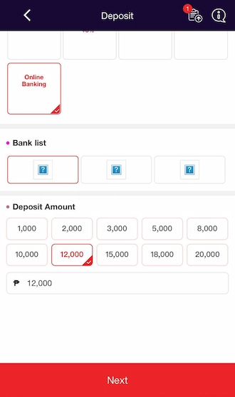 Step 2: Enter the appropriate amount you want to deposit into your betting account. 