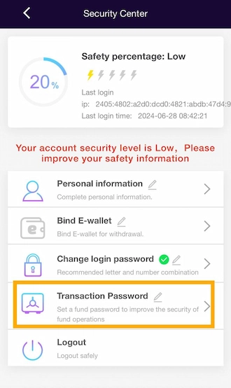 Step 1:You will see the "Transaction Password" option, please click on this item.